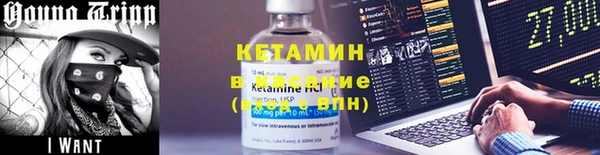 МДПВ Верея