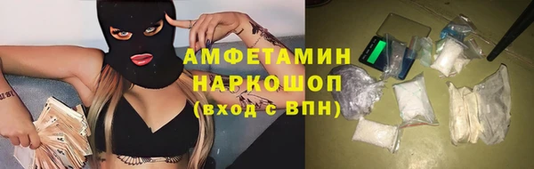СК Волосово