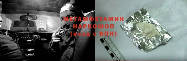 СК Волосово