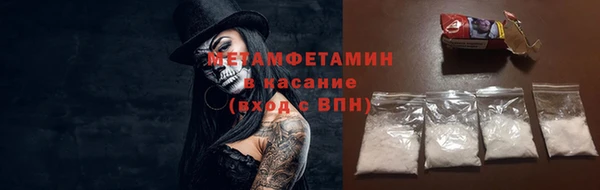 СК Волосово