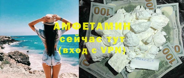 СК Волосово