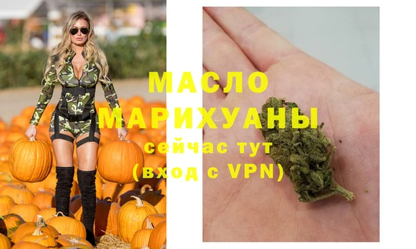СК Волосово