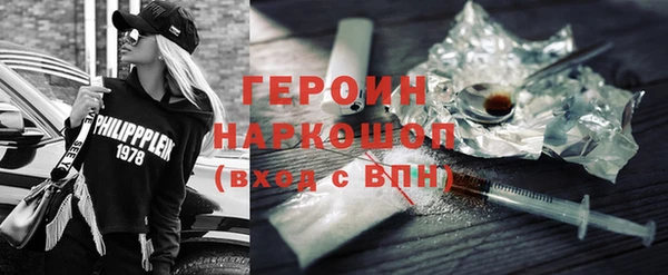 СК Волосово