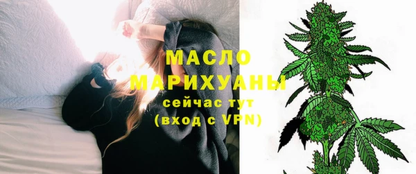 СК Волосово