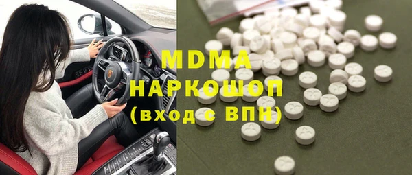 СК Волосово