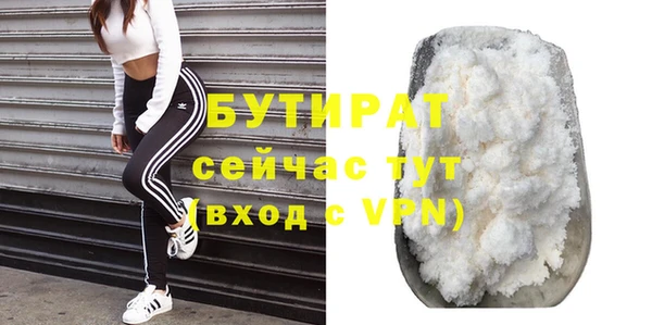 СК Волосово