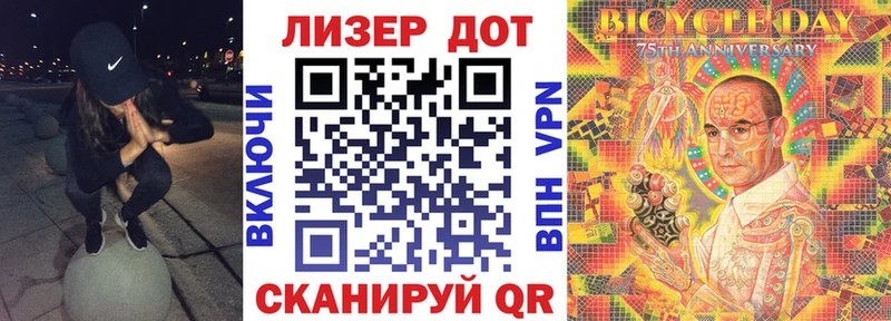 Наркотические марки 1,5мг  мега зеркало  Первоуральск 