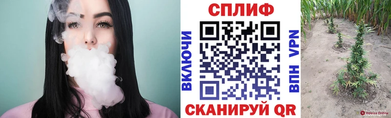 Бошки Шишки LSD WEED  Первоуральск 